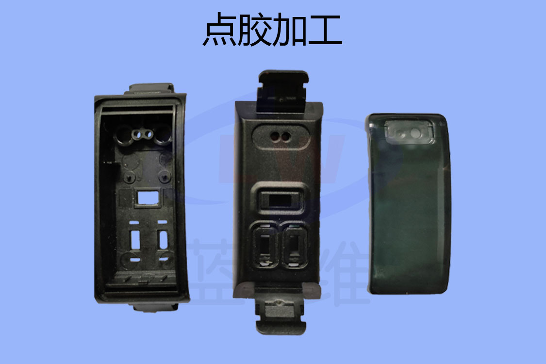 點膠加工-lw-20201024-4.jpg