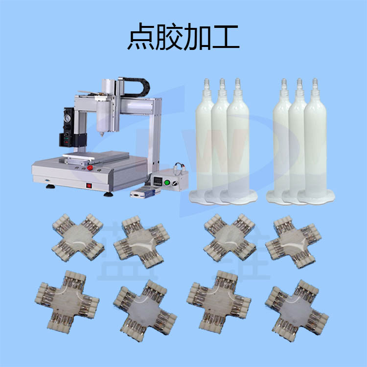 1631759705244925.png 圖片1.png