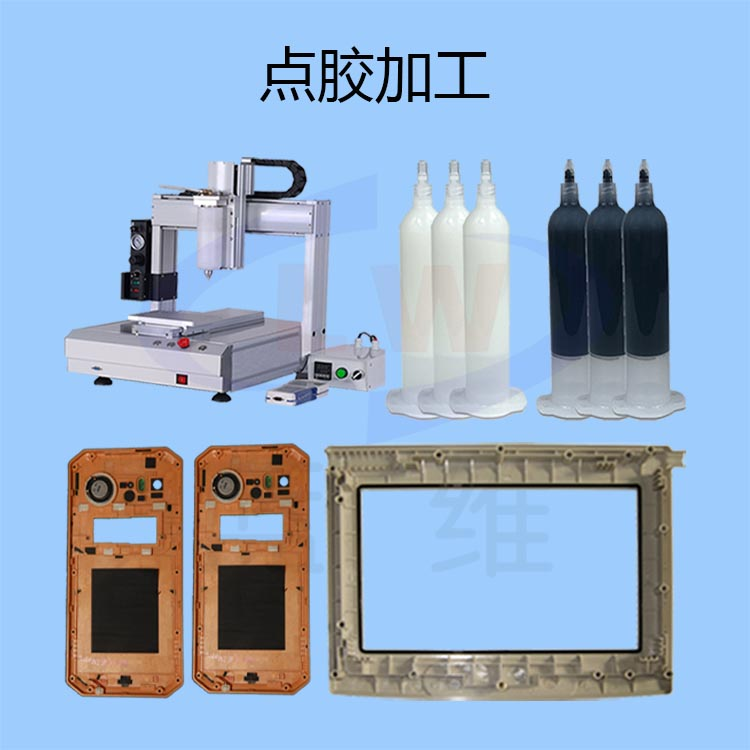 1632710273747646.png 圖片1.png